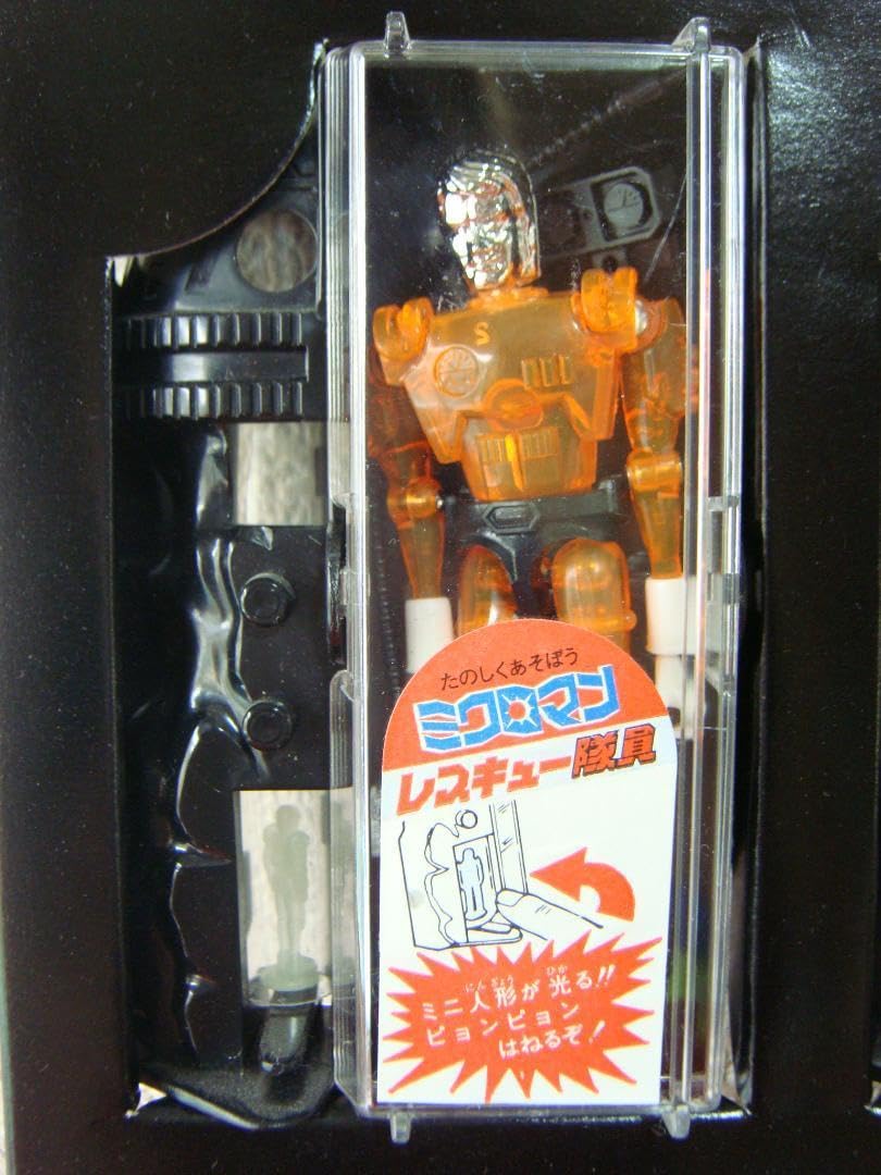 ミクロマンレスキュー隊員① ミクロマンレスキュー隊員① ミクロマンレスキュー隊員①